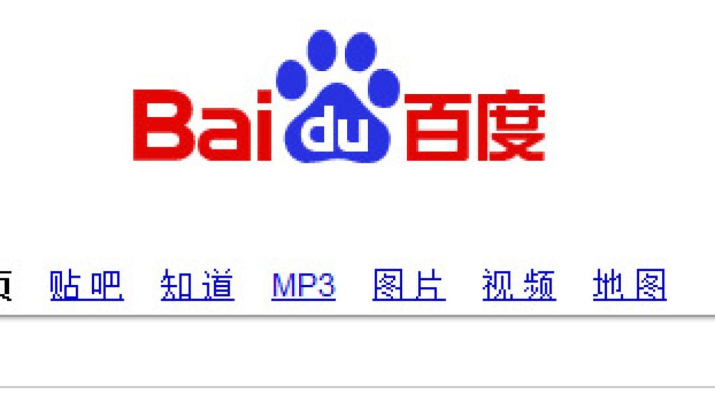 baidu