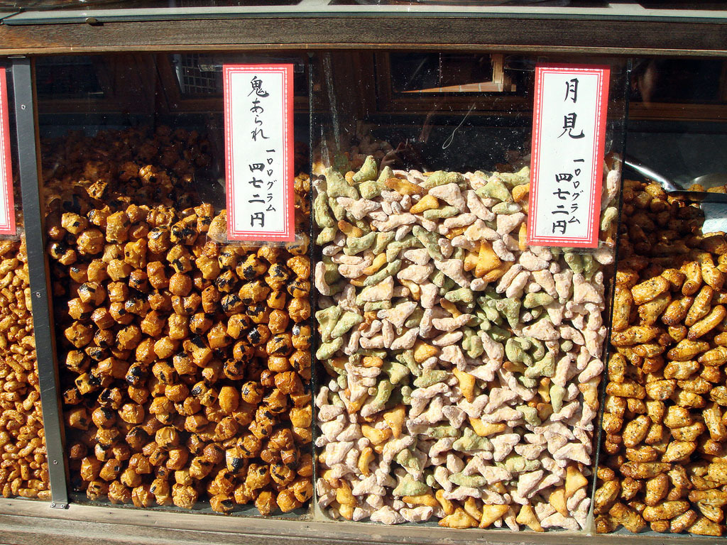 Aperitivo japonés 3