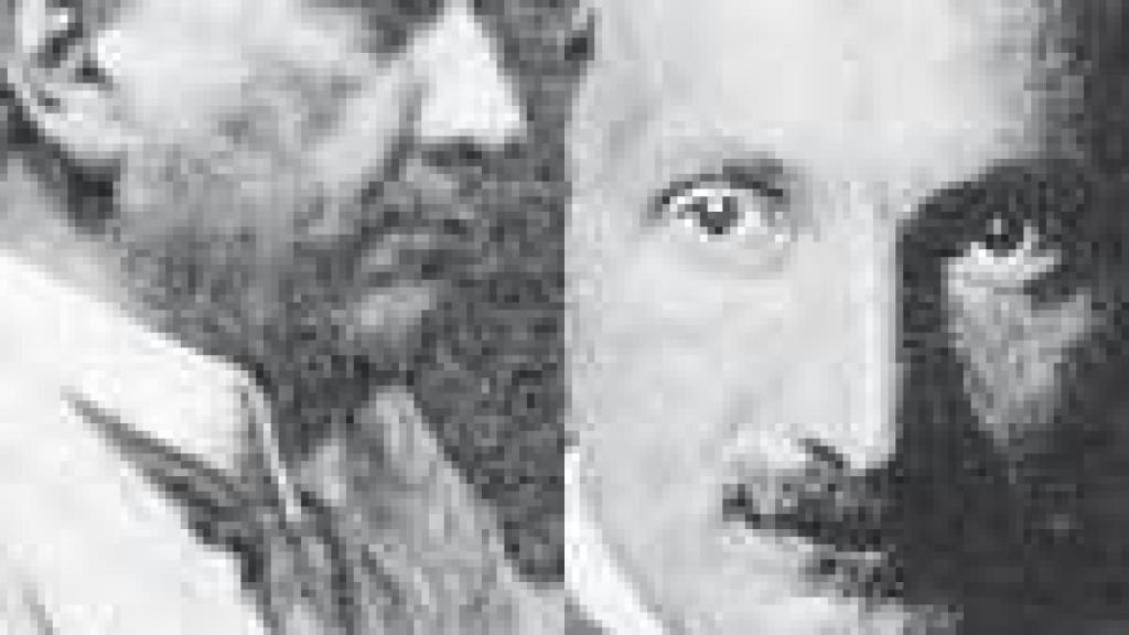 Image: Correspondencia (1920-1963)