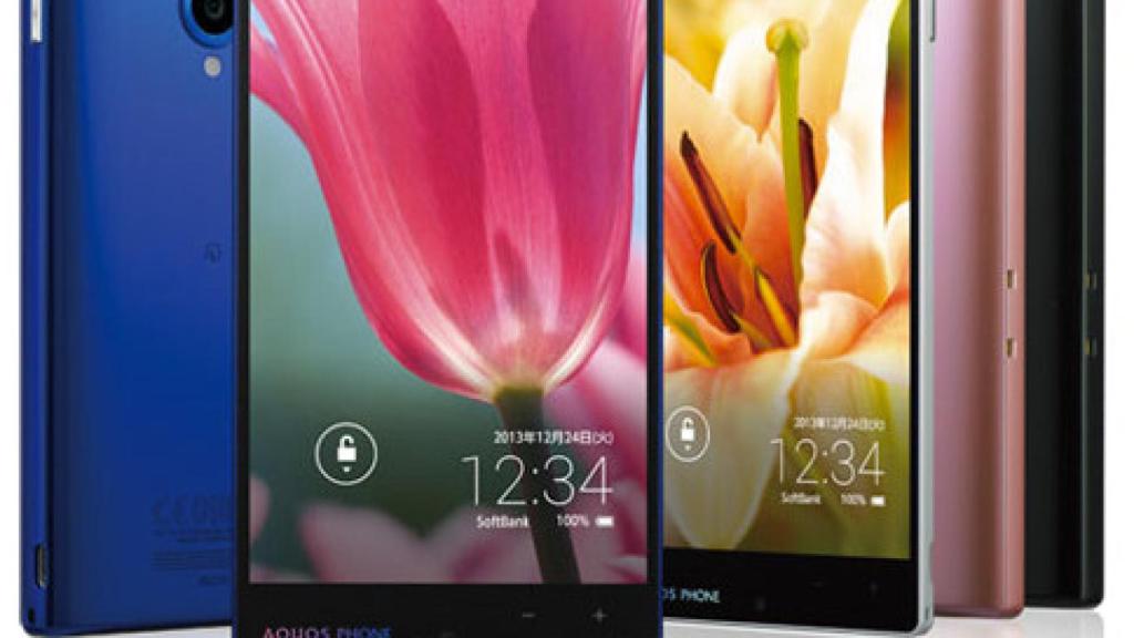 Sharp Aquos 302SH tiene la pantalla más amplia del mercado, un 80.5% del frontal