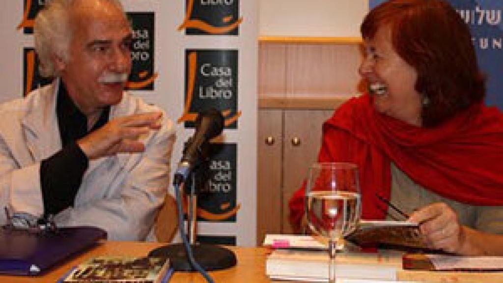 Image: Inmaculada Jiménez