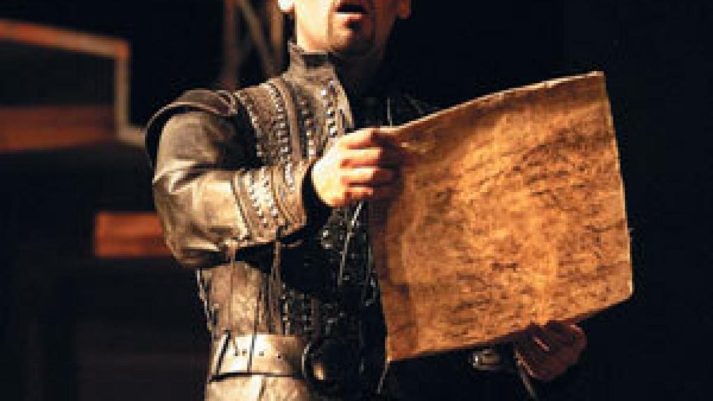 Image: Santo y seña de Juan Diego Flórez