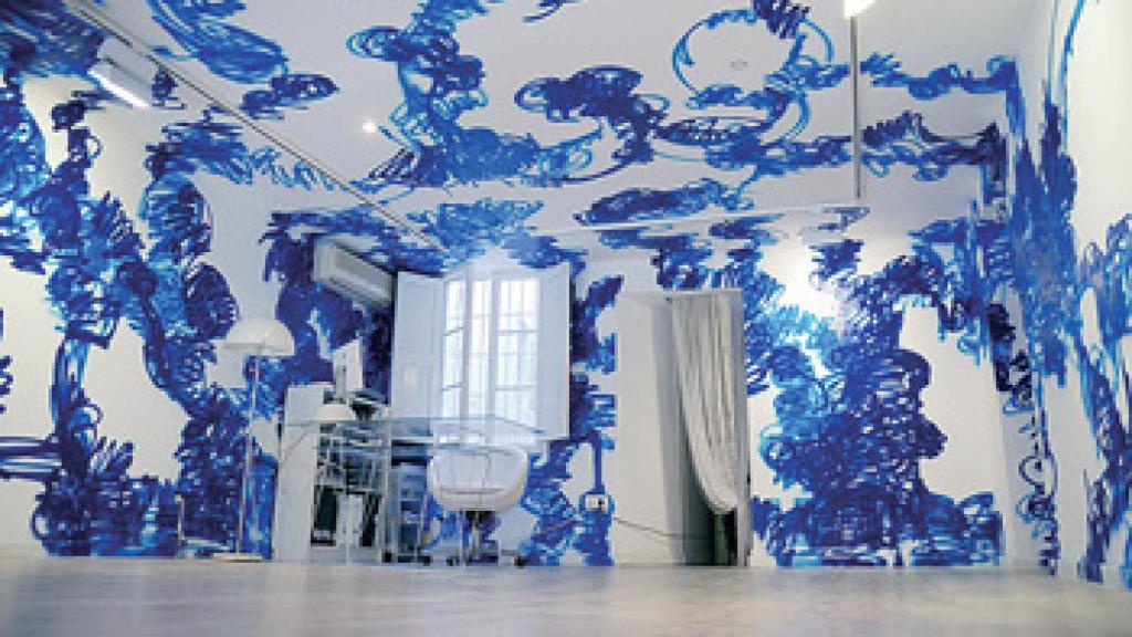 Image: Carlos Maciá, huellas visuales