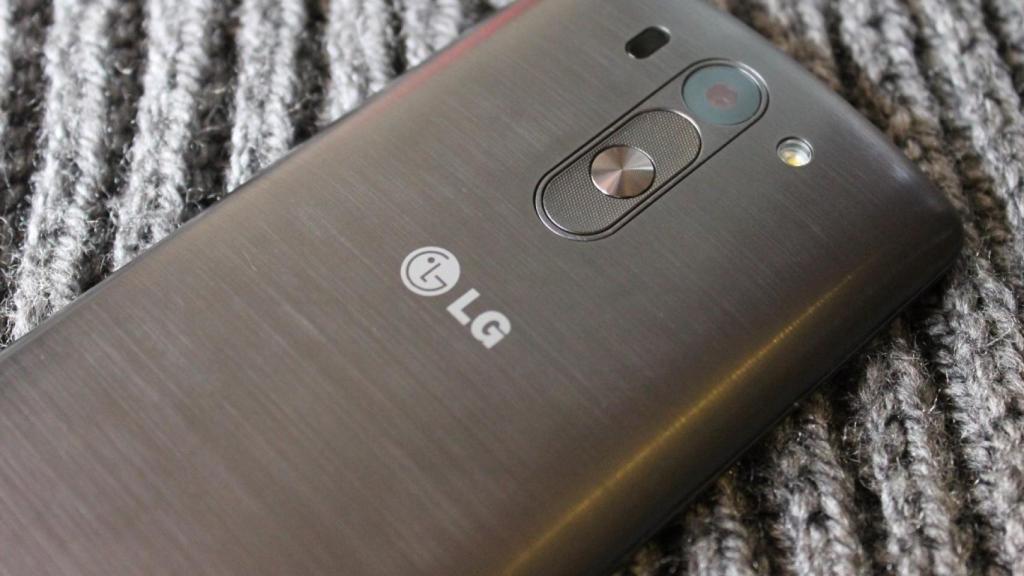 LG G4 sería ligeramente curvado como el G Flex