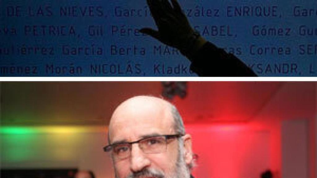 Image: Carne rota hecha letra en el 11-M
