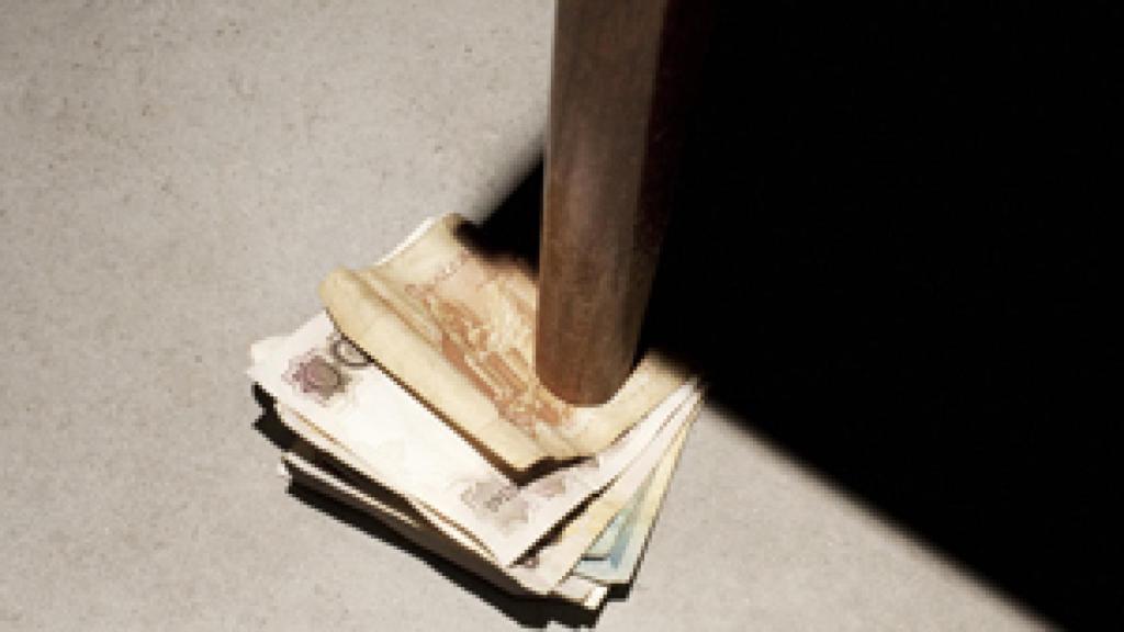 Image: Por amor al arte