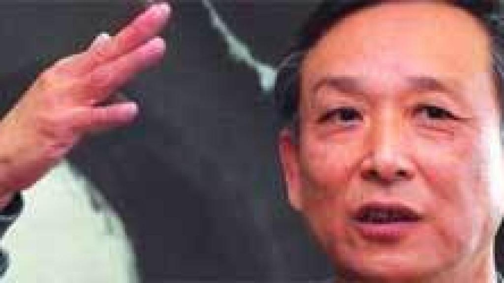 Image: La montaña del alma