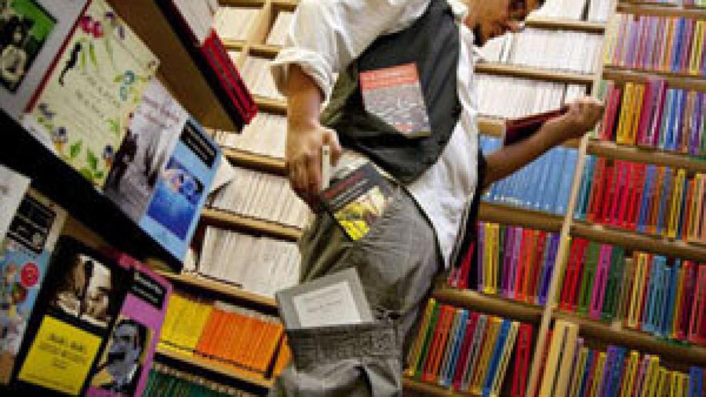 Image: Antonio Machado