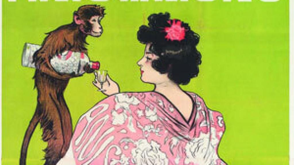 Image: La calle como escaparate