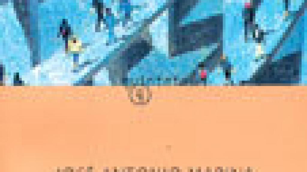 Image: Crónicas de la ultramodernidad