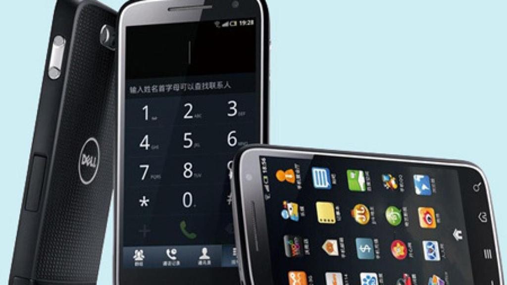 Llega el nuevo Dell Streak Pro con el Android chino Baidu Yi.