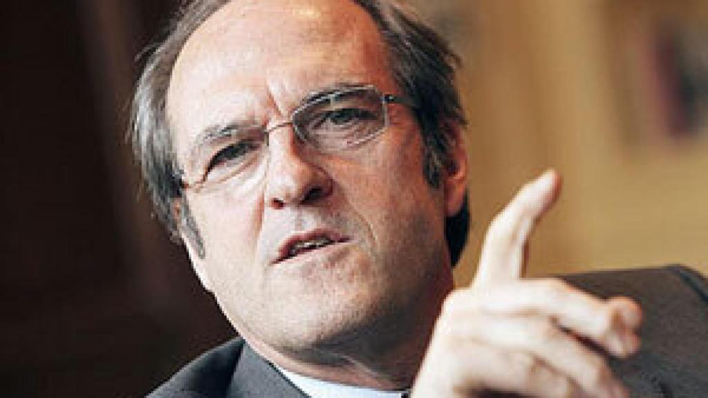 Image: Ángel Gabilondo