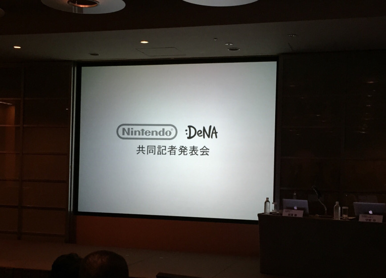 nintendo dena