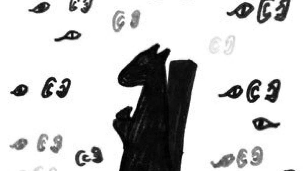 Image: La sombra de la duda