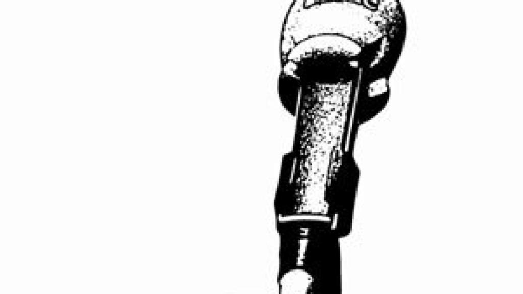 Image: Pero... ¿qué es la SGAE?