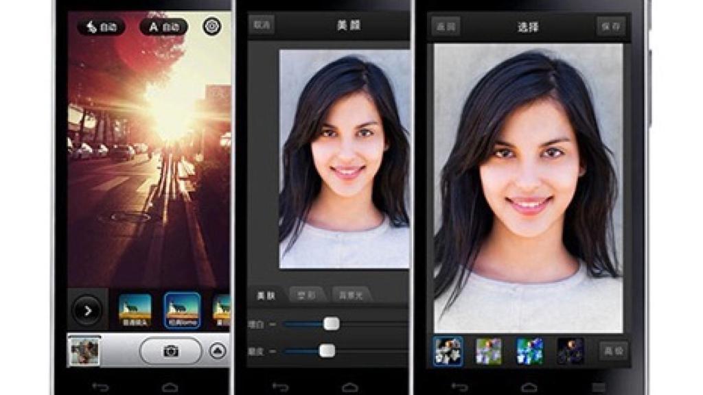Huawei Honor 2: 4.5″, quad-core 1.4GHz, 2GB de RAM, 8MP y mucho más