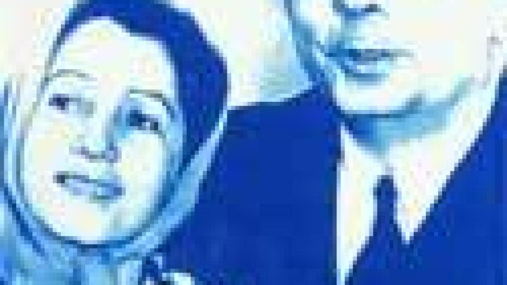 Image: Memorias de la rosa