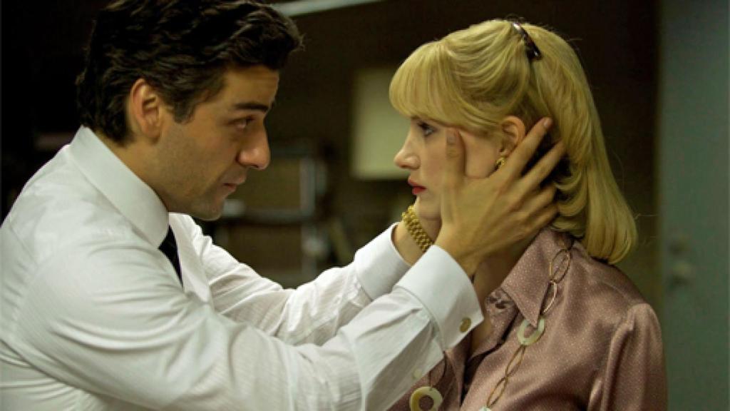 Image: El año más violento o el camino del samurai