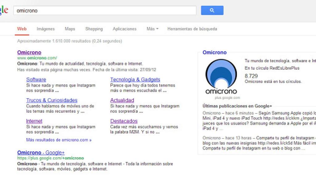 google-nueva-interfaz-02
