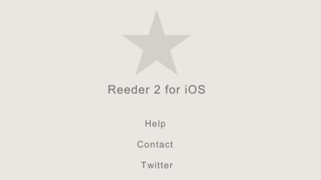 reeder2-port