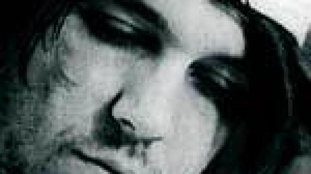 Image: La broma infinita