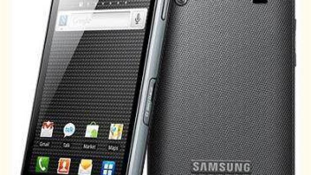 Samsung Galaxy Ace en Movistar: precios y puntos