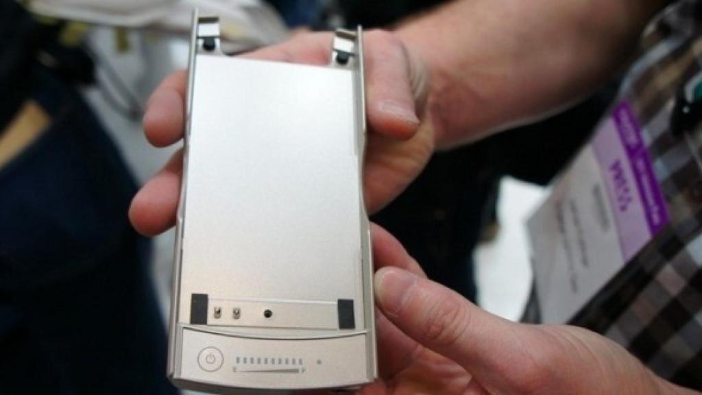 La batería que se carga en 10 minutos de NTTDocomo