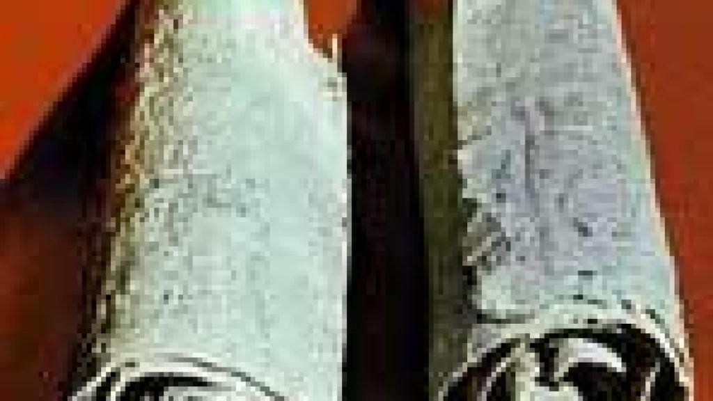 Image: Los manuscritos del Mar Muerto