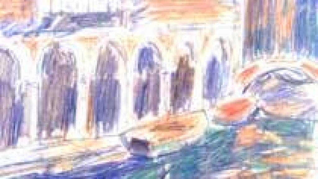 Image: Rodríguez Acosta