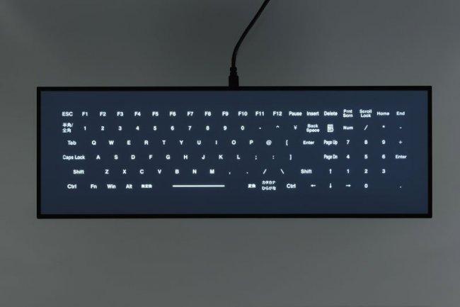 teclado-espejo