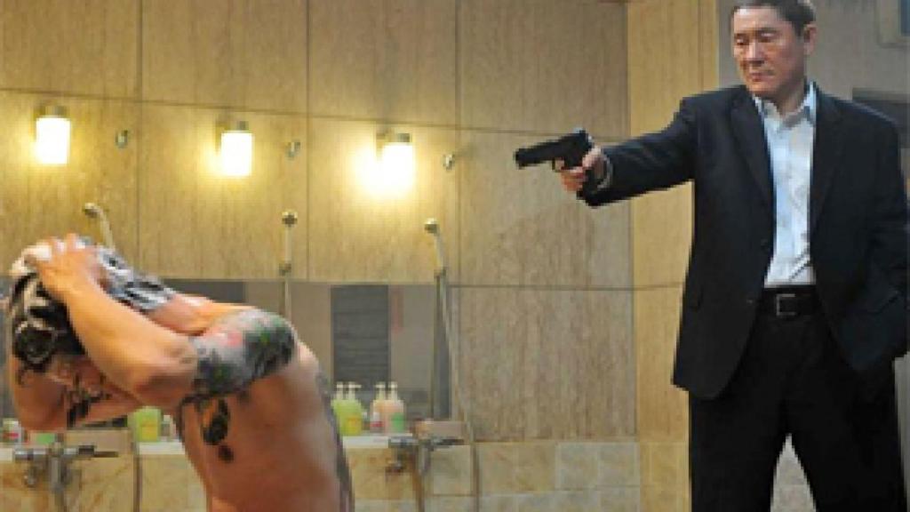 Image: El Kitano más sangriento, con dos años de retraso