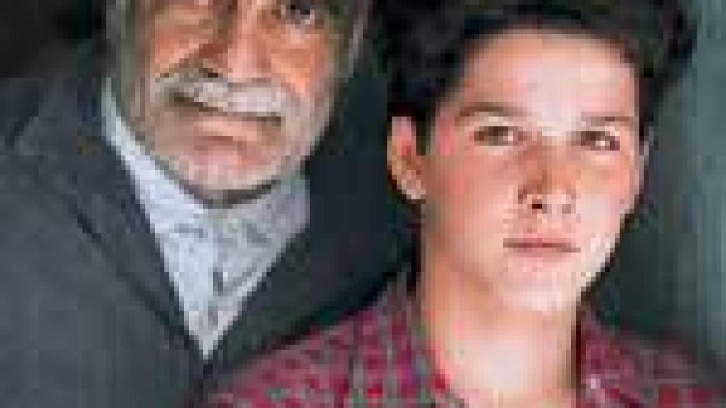 Image: El Sr. Ibrahim y las flores del Corán