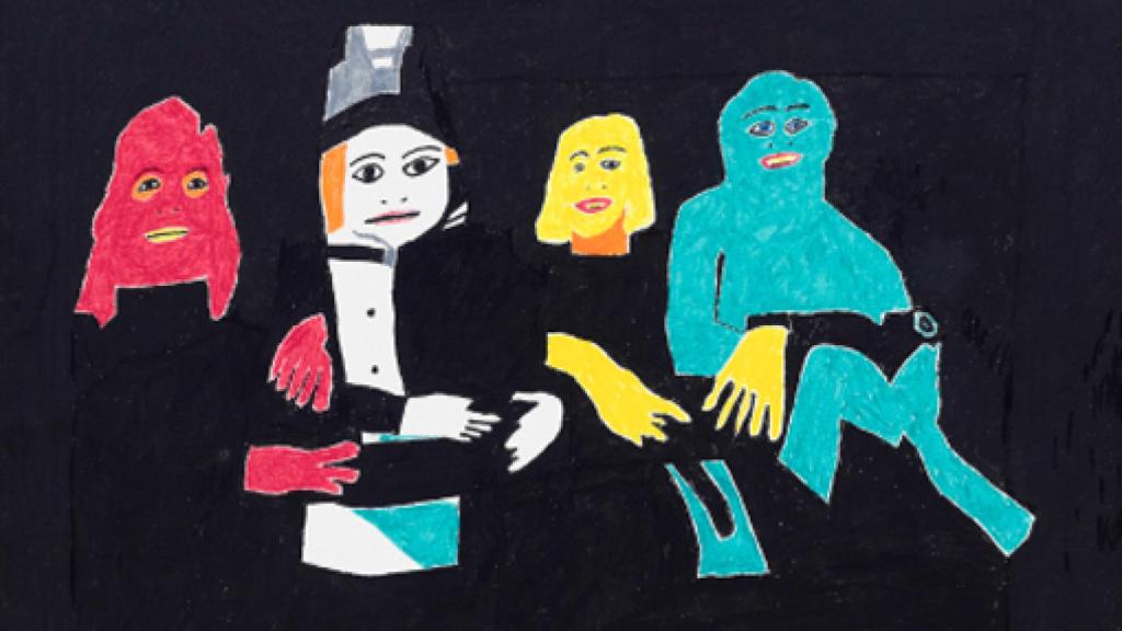 Image: En tu fiesta me colé