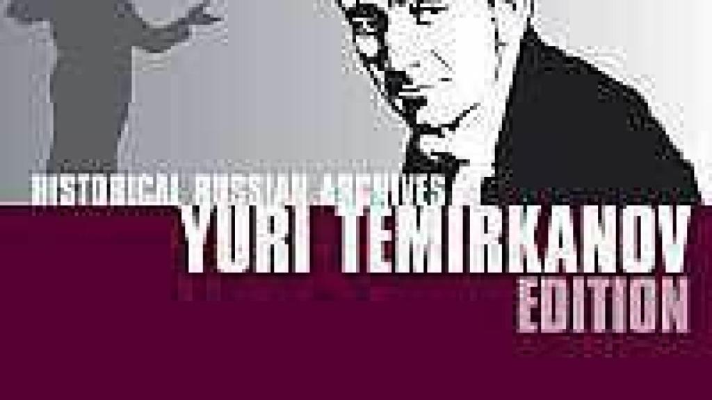 Image: Yuri Temirkanov