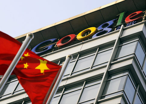 google-china