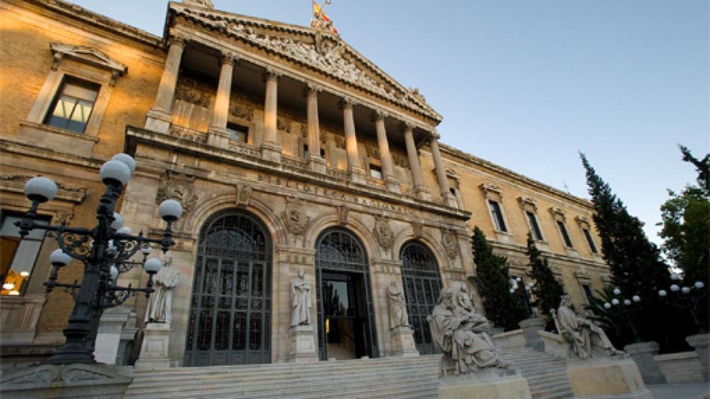 Image: Más autonomía para la Biblioteca Nacional