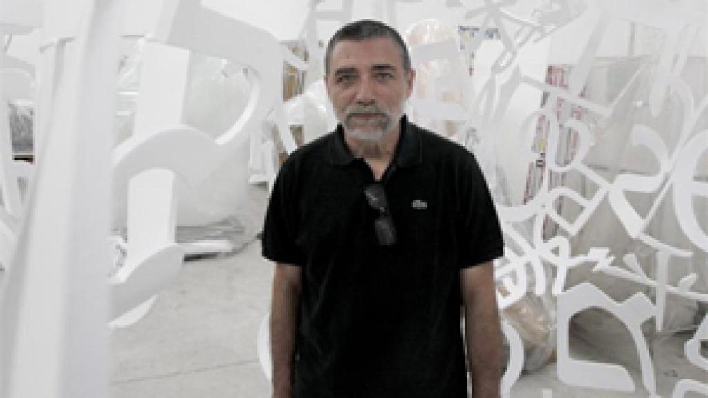 Image: Jaume Plensa, Premio Nacional de Arte Gráfico 2013