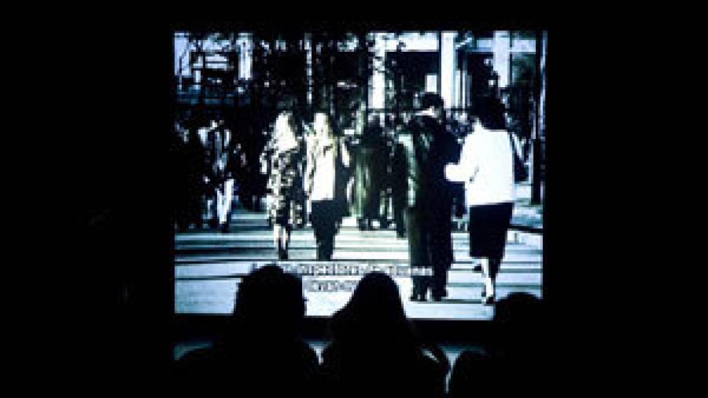 Image: The Otolith Group, ficciones de lo real