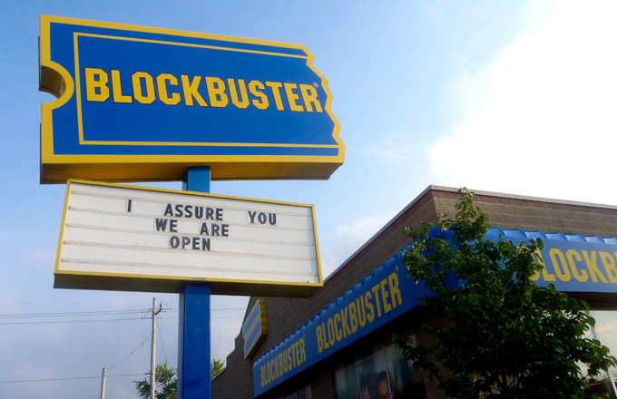 blockbuster