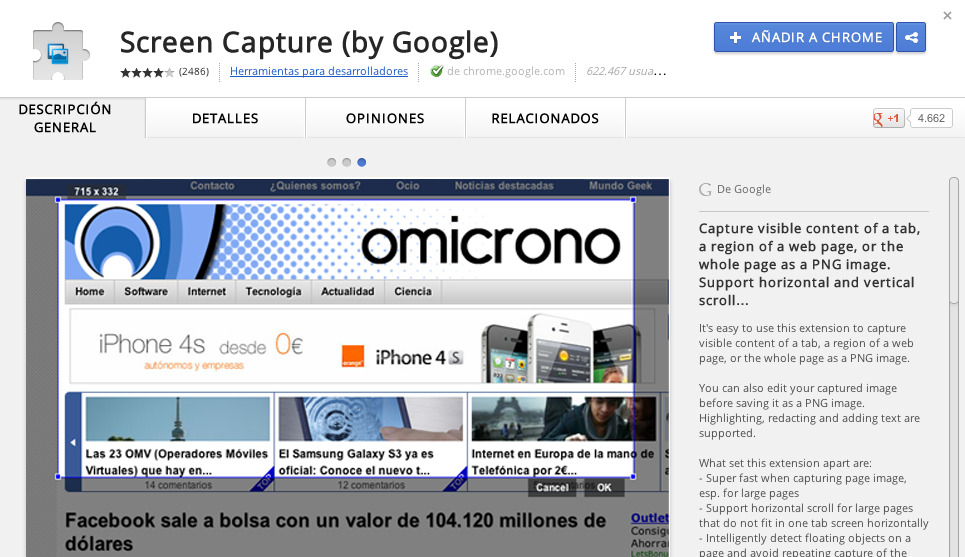 capture-screen-principal