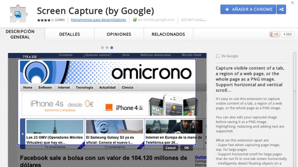 capture-screen-principal