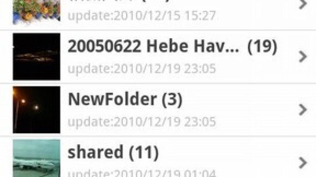 Galerías de fotos sencillas pero vistosas para Android