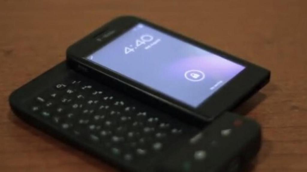 ¿Quieres ver Jelly Bean en un HTC Dream?