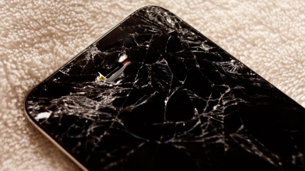 ipod-reactor-nuclear