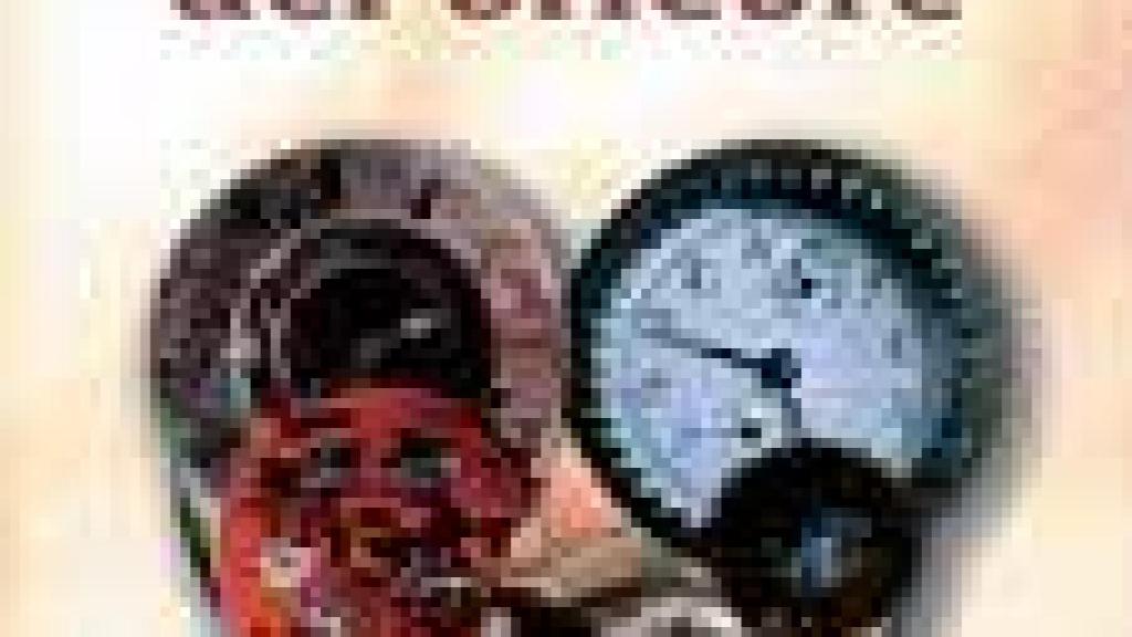 Image: El secreto del orfebre