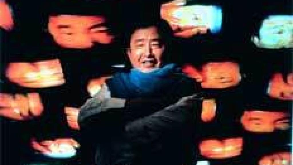 Image: El laser puede expresar ideas artísticas