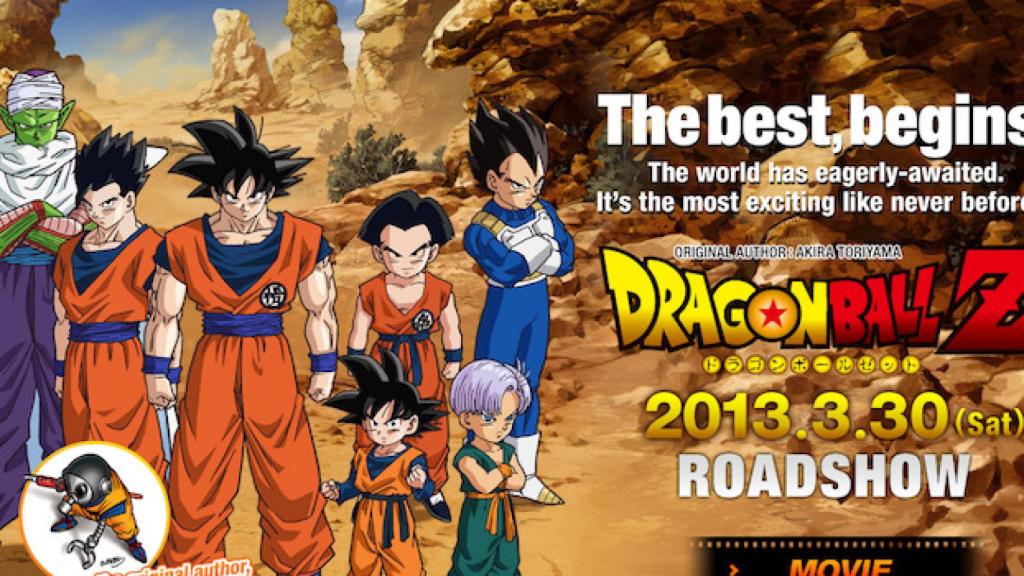 dragon-ball-2013