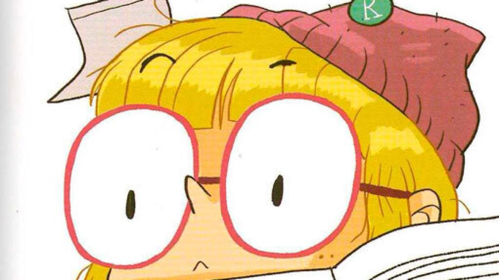 Image: La vida secreta de Rebecca Paradise