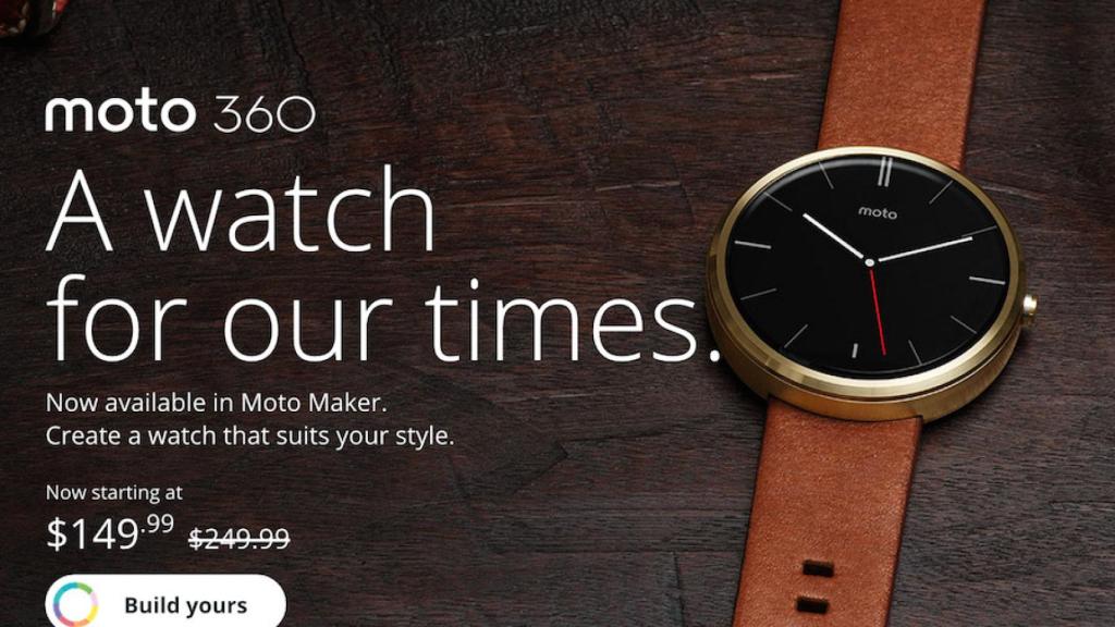 ¿Vale la pena esperar? Motorola Moto 360 rebaja su precio