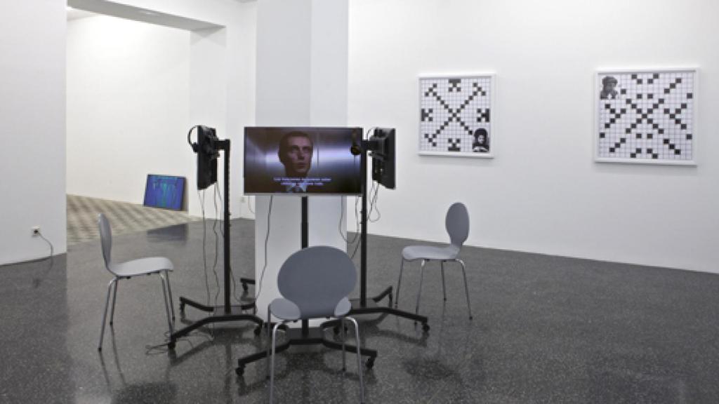 Image: Más allá de la colectiva de verano